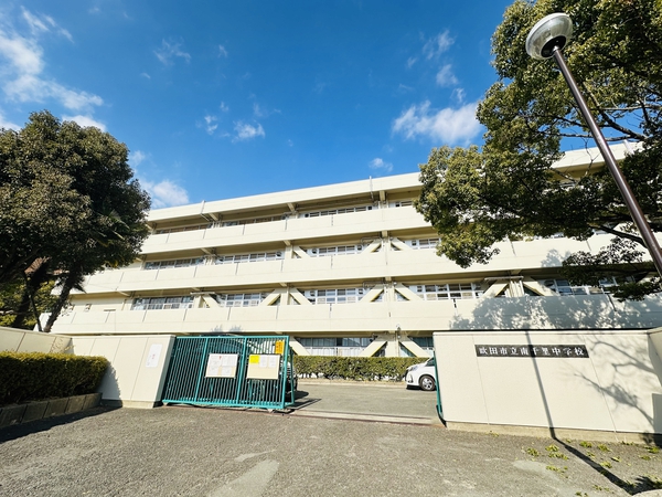 南千里中学校 南千里中学校