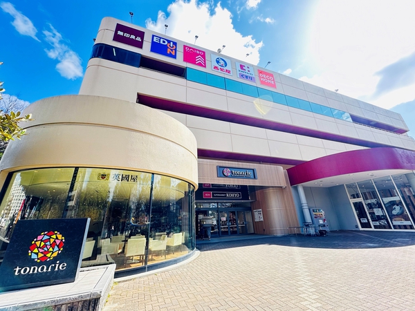 トナリエ南千里アネックス トナリエ南千里アネックス