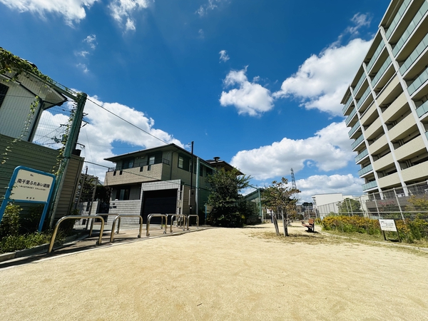 南千里ふれあい遊園 南千里ふれあい遊園