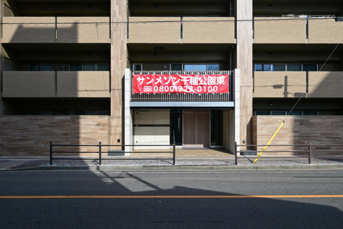 【サンメゾン千種公園東】エントランス 【サンメゾン千種公園東】エントランス