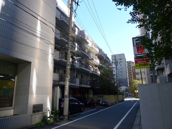 レジェンド五反田