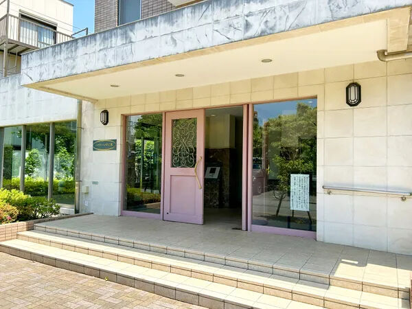 【ハイホーム砧公園】エントランス