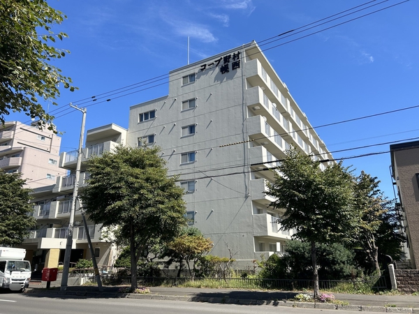 コープ野村幌西