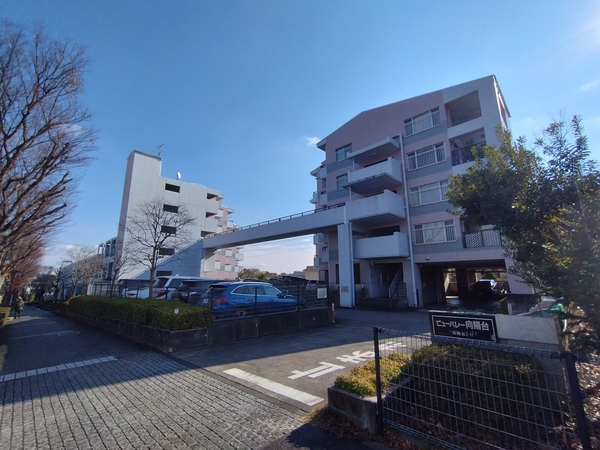 【ビューパレー向陽台】外観