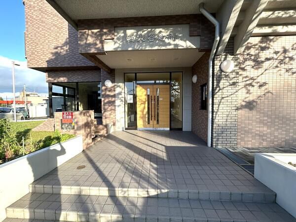 ネオシティ愛大谷地館