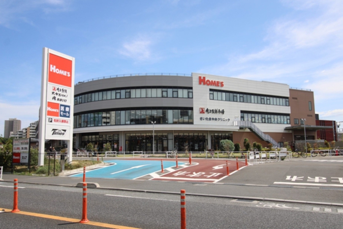 角上魚類ホームズさいたま中央店　約250ｍ