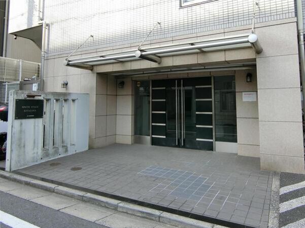 【スパシエステージ北沢】エントランス