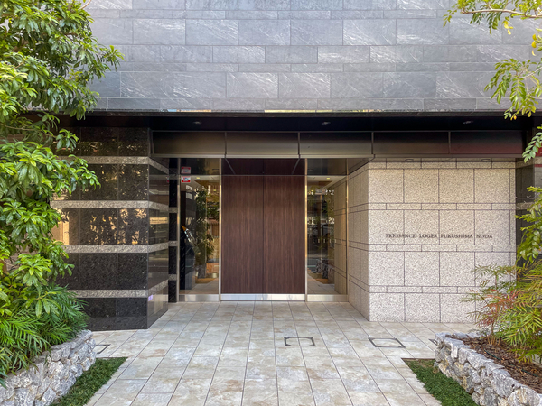 【プレサンスロジェ福島野田】エントランス 【プレサンスロジェ福島野田】エントランス