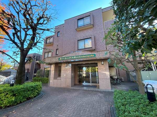 【モリスパークサイド聖蹟桜ヶ丘】外観 【モリスパークサイド聖蹟桜ヶ丘】外観