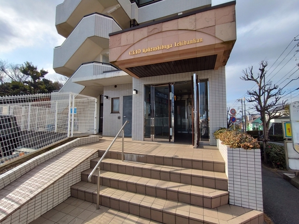 【クリオ高座渋谷壱番館】エントランス