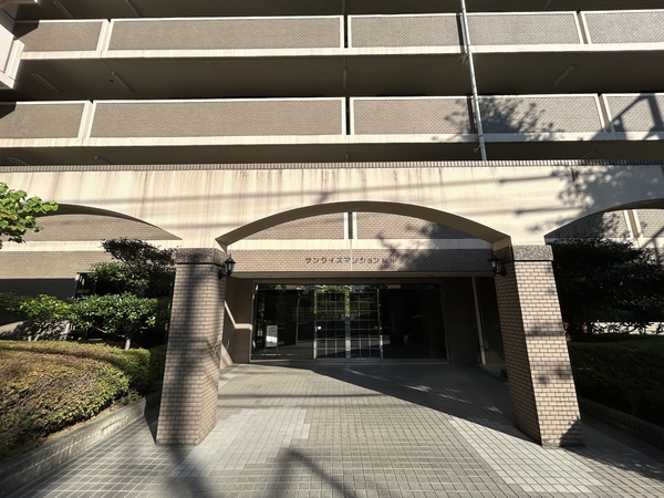 サンライズマンション府中