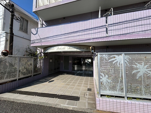 【金沢文庫シーサイド三和プラザⅡ】エントランス
