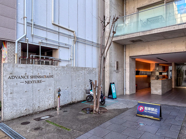 【アドバンス心斎橋-NEXTURE-】館銘板 【アドバンス心斎橋-NEXTURE-】館銘板