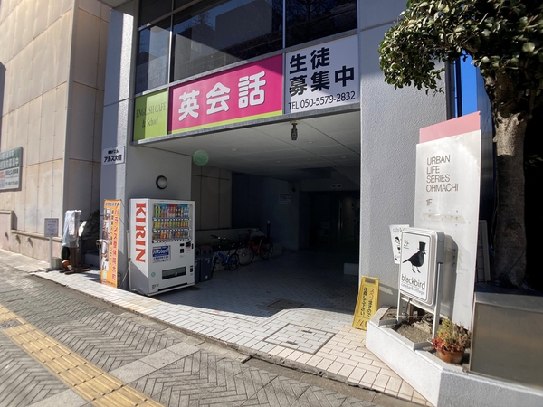 【東急ドエルアルス大町】エントランスアプローチ 【東急ドエルアルス大町】エントランスアプローチ