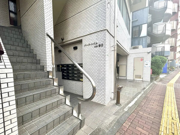 【パークハイム文京春日】エントランス