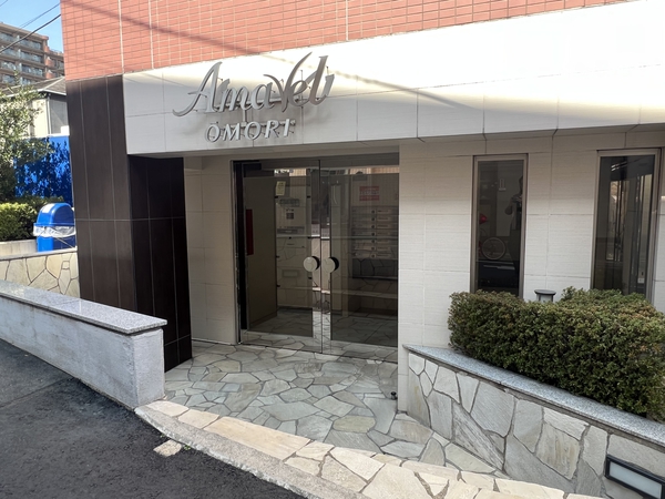 【アマヴェル大森】エントランス 【アマヴェル大森】エントランス