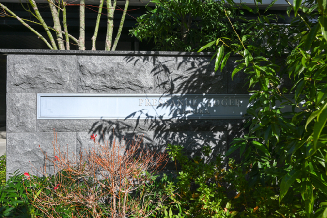 【プレサンスロジェ高岳】館銘板 【プレサンスロジェ高岳】館銘板