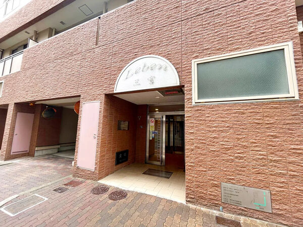 【レーベン三宮】エントランス