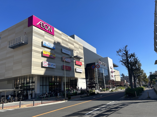 多彩な専門店に心躍る「イオン天王町ショッピングセンター」まで約350m（徒歩5分）。	