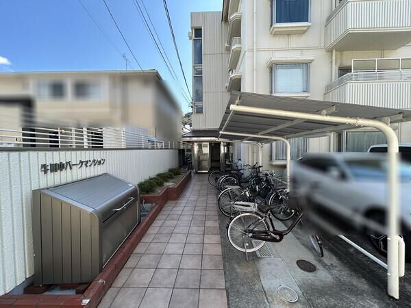 【牛田中パーク・マンション】外観