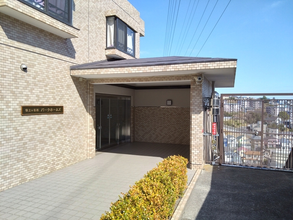 【保土ヶ谷西パークホームズ】エントランス 【保土ヶ谷西パークホームズ】エントランス