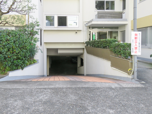 【初台マンション】その他施設 【初台マンション】その他施設