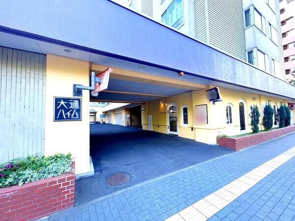 【大通ハイム】エントランス３