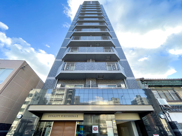 【ディナスティ福島2】外観 【ディナスティ福島2】外観