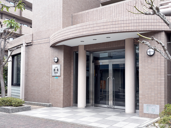 【コスモ都島壱番館】エントランス
