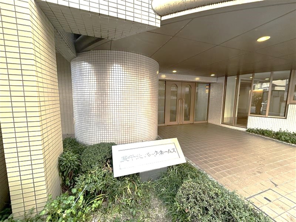 庚午北パークホームズ