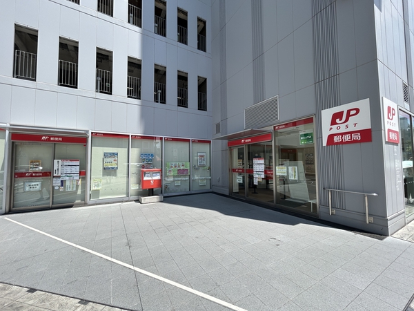 大宮大門町郵便局　約430ｍ