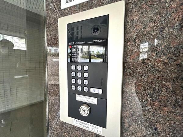 【東急ドエルアルス子平町南】インターホン(モニター付き) 【東急ドエルアルス子平町南】インターホン(モニター付き)