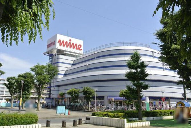 東武ストアとろマイン　約170ｍ