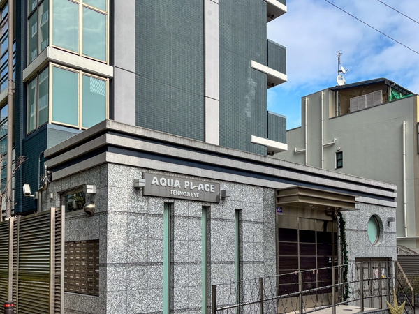 【アクアプレイス天王寺EYE】エントランス