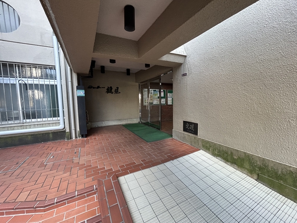 【シャトー鶴見】エントランス