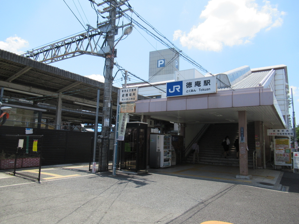 JR東西線・学研都市線の徳庵駅まで約500m JR東西線・学研都市線の徳庵駅まで約500m
