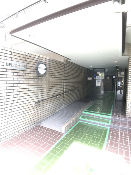 【朝日プラザ緑橋】エントランス 【朝日プラザ緑橋】エントランス
