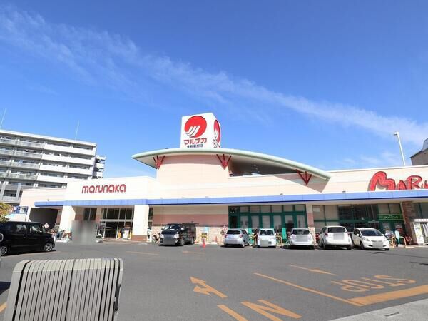 山陽マルナカ倉敷駅前店