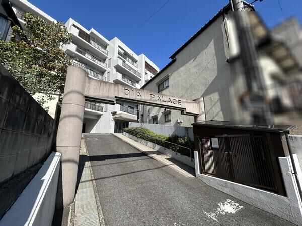 【ダイアパレス戸坂出江】外観