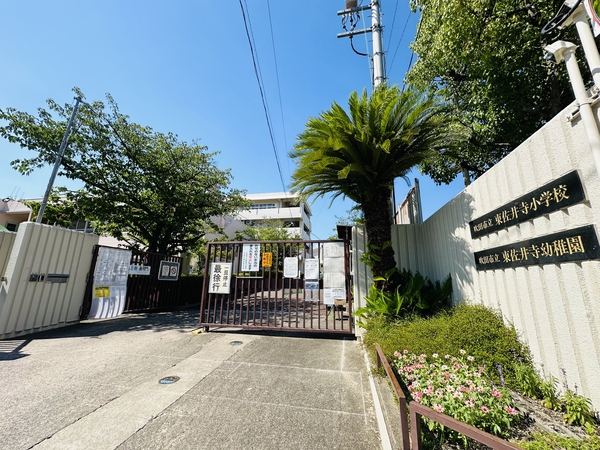 東佐井寺小学校 東佐井寺小学校
