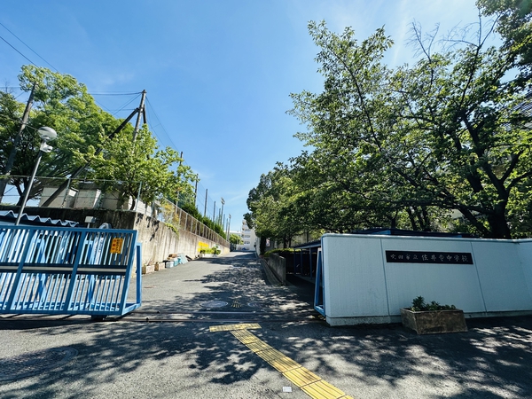 佐井寺中学校 佐井寺中学校