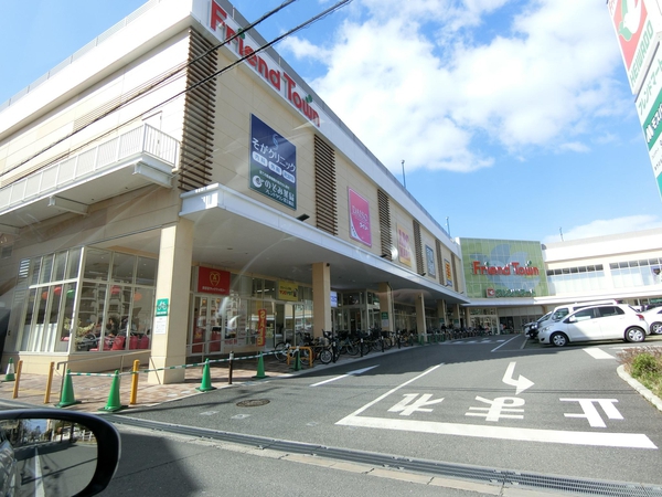 フレンドタウン深江橋店まで約230ｍ