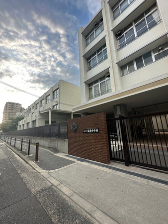 大阪市立城東中学校まで約350ｍ