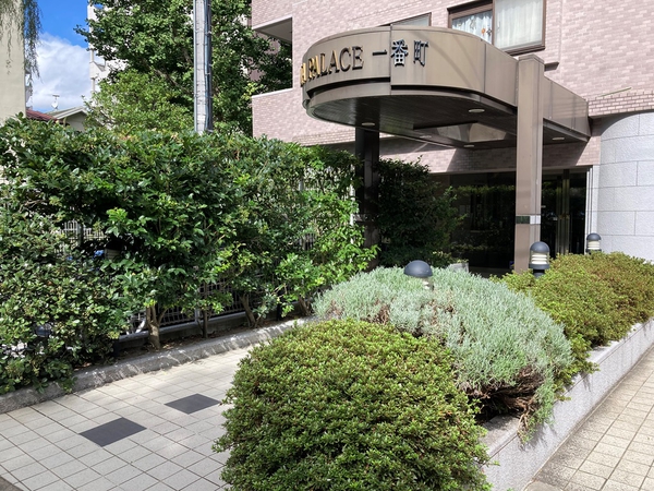 【ダイアパレス一番町】エントランスアプローチ