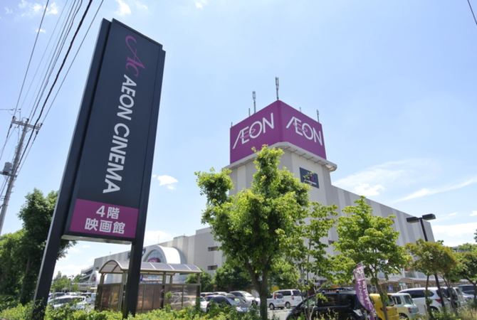 イオン大宮店 約450m イオン大宮店 約450m