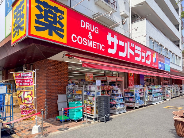 サンドラッグ小滝橋店まで約400m(徒歩5分)