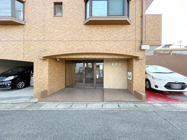 【シティコーポ八事表台】エントランス