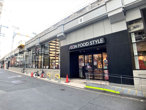 スーパー　イオンフードスタイル中崎町店