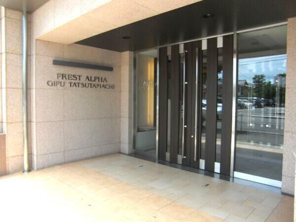 【フレストアルファ岐阜竜田町】エントランス1 【フレストアルファ岐阜竜田町】エントランス1