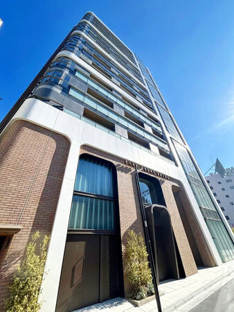 【パークコート恵比寿】外観 【パークコート恵比寿】外観